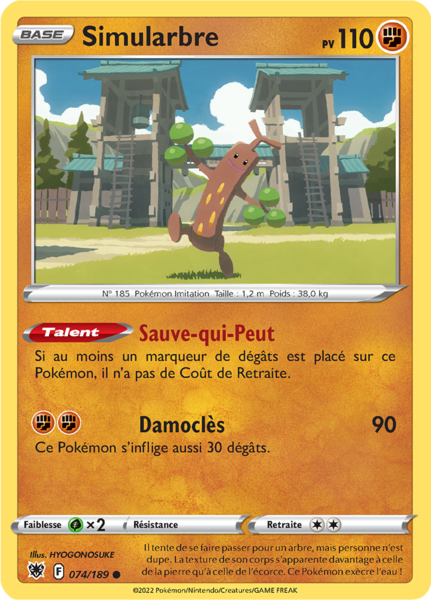 Fichier:Carte Épée et Bouclier Astres Radieux 074.png