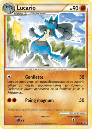 Carte HS Déchaînement 19.png