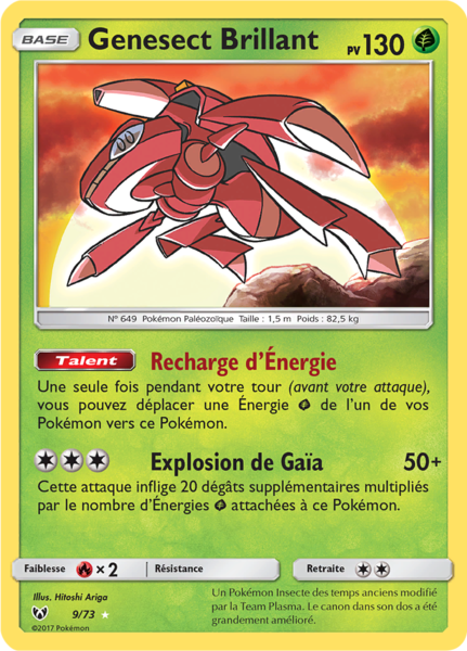 Fichier:Carte Légendes Brillantes 9.png