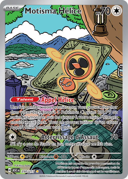 Fichier:Carte Méga-Évolution Héros Transcendants 250.png