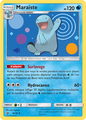 Carte Majesté des Dragons 26.png