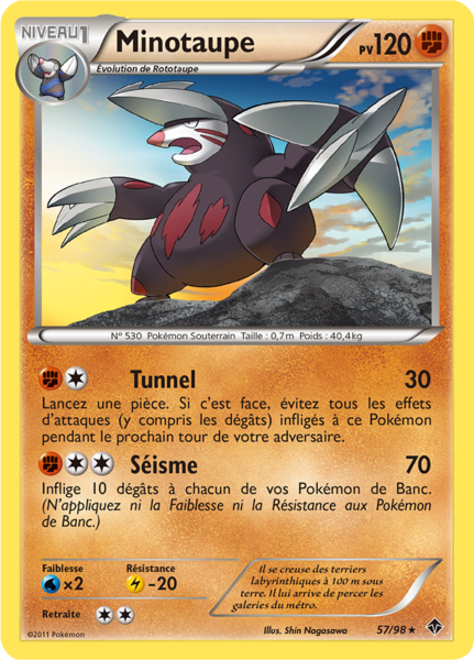 Fichier:Carte Noir & Blanc Pouvoirs Émergents 57.png