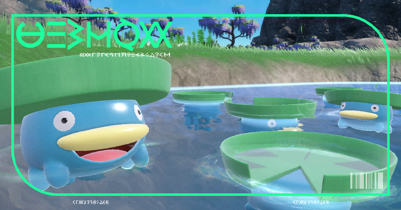 Fichier:Pokédex 0270 EVmt.png