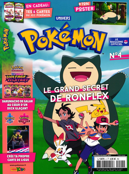 Fichier:Univers Pokémon - 4.png