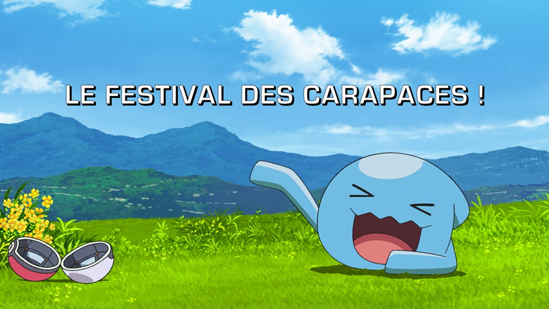 Fichier:Écran titre LV058 2 FR.png