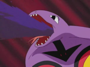 Arbok Acide.png