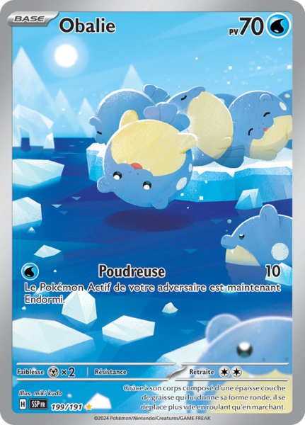 Fichier:Carte Écarlate et Violet Étincelles Déferlantes 199.png
