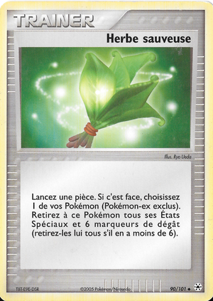 Carte EX Légendes Oubliées 90.png