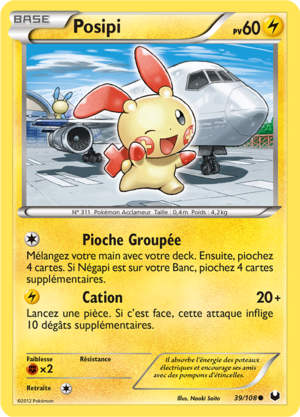 Carte Noir & Blanc Explorateurs Obscurs 39.png