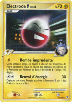 Electrode G (Platine Rivaux Émergeants 39)