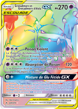 Carte Soleil et Lune Alliance Infaillible 220.png