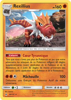 Rexillius (Soleil et Lune Lumière Interdite 69)