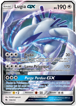 Lugia-GX (Soleil et Lune Tonnerre Perdu 159)