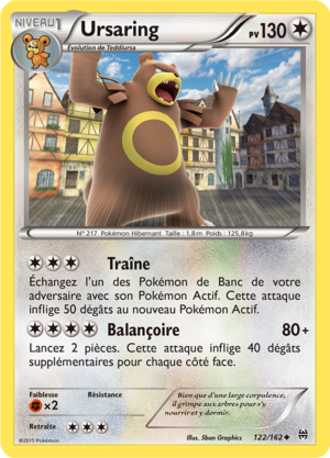 Carte XY Impulsion TURBO 122.png