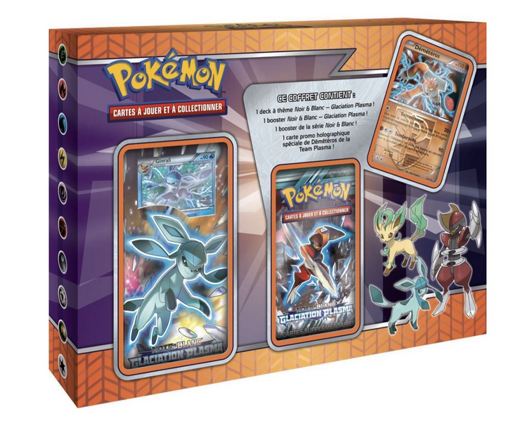 Fichier:Coffret Démétéros (Auchan) Recto.png