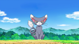 DP178 - Chaglam de Mimie.png