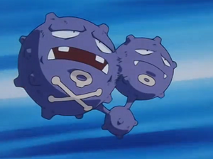 EP198 - Smogogo de James.png