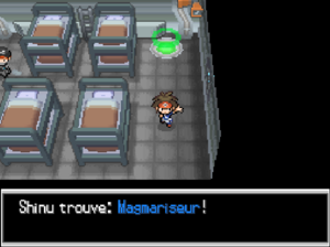 Frégate Plasma Premier Sous-sol Magmariseur N2.png