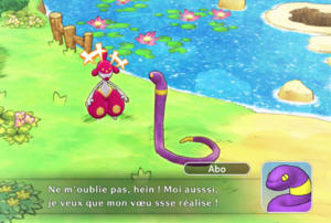 Grotte des Vœux (1) PDMDX.png