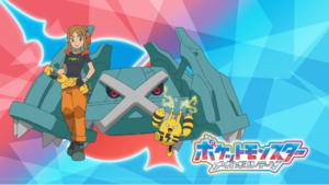 LH099 - Eyecatch 2.png