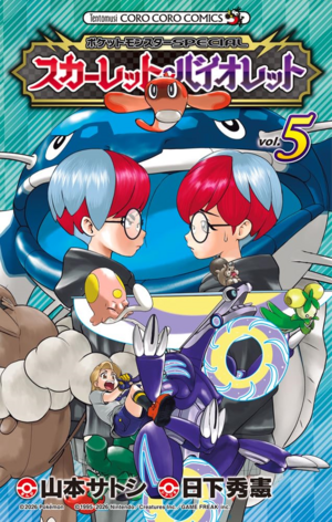 PEV-T05-JP.png