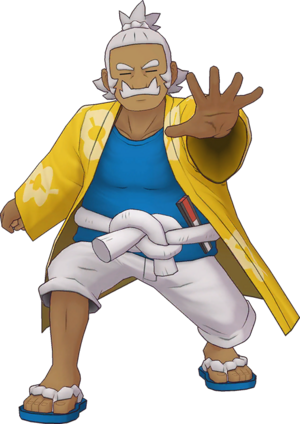 Pectorius-PM.png