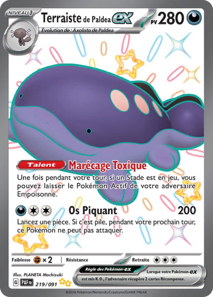 Fichier:Carte Écarlate et Violet Destinées de Paldea 219.png