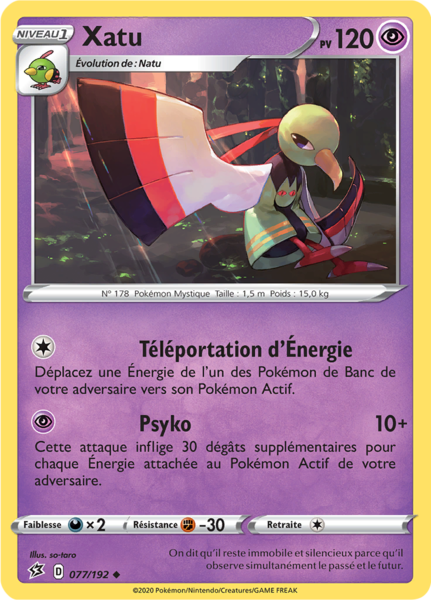 Fichier:Carte Épée et Bouclier Clash des Rebelles 077.png