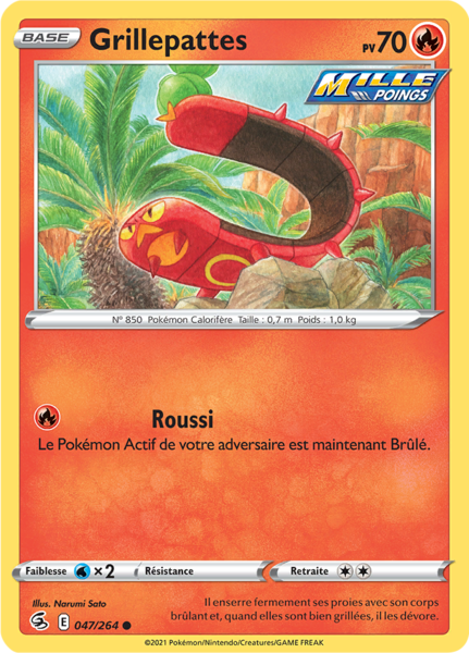 Fichier:Carte Épée et Bouclier Poing de Fusion 047.png