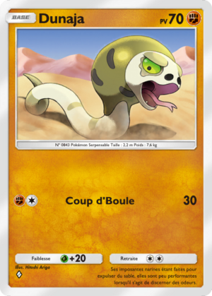 Carte Aura Palpitante 095.png