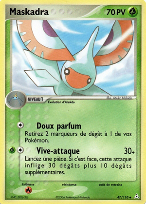 Carte EX Fantômes Holon 47.png