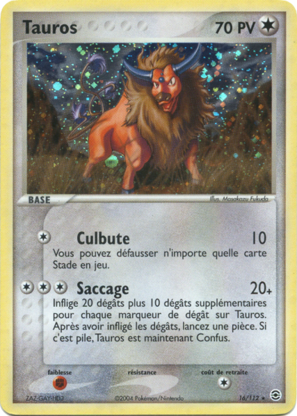Fichier:Carte EX Rouge Feu & Vert Feuille 16.png