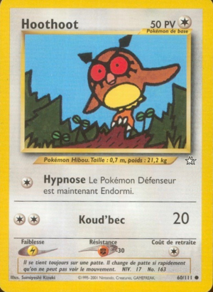 Carte Neo Genesis 60.png