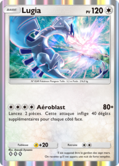 Lugia (Parade Onirique 131)