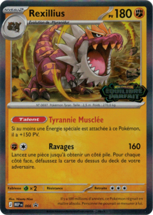 Carte Promo ME 066.png