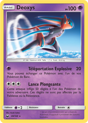 Carte Soleil et Lune Tempête Céleste 69.png