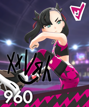 Carte de Ligue rare Rosemary EB.png