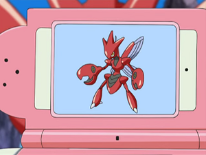 DP154 - Cizayox Pokédex.png