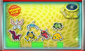 Nintendo Badge Arcade - Machine Brutapode.png