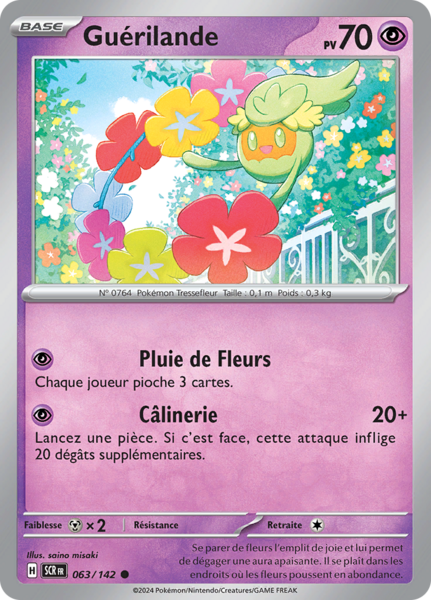 Fichier:Carte Écarlate et Violet Couronne Stellaire 063.png