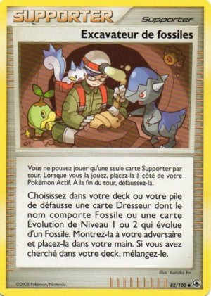 Carte Diamant & Perle Aube Majestueuse 82.png