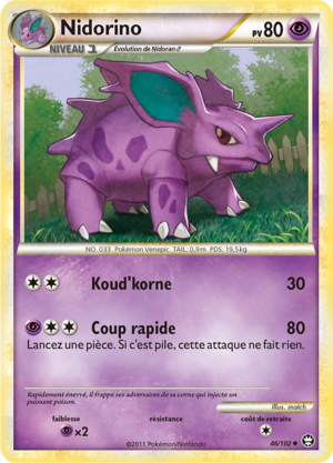 Carte HS Triomphe 46.png