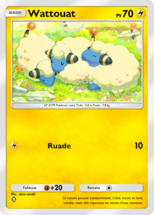 Carte Méga-Ascension 082.png