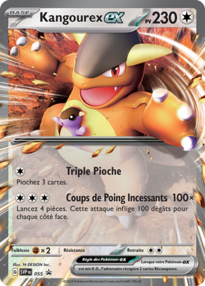 Carte Promo SV 055.png