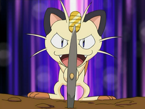 DP037 - Miaouss de la Team Rocket.png