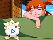 Togepi(d'Ondine)