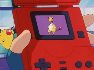 EP208 - Pharamp Pokédex.png