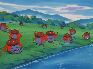 EP239 - Ortide.png