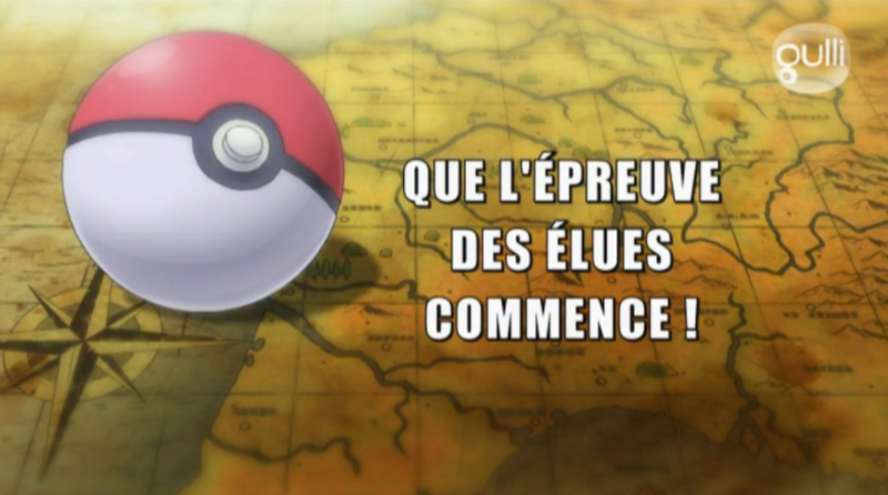 Fichier:Ecran titre XY112 FR.png