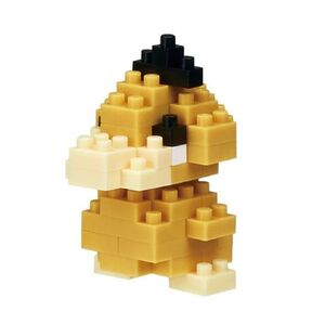 Figurine Psykokwak mini Nanoblock.jpg